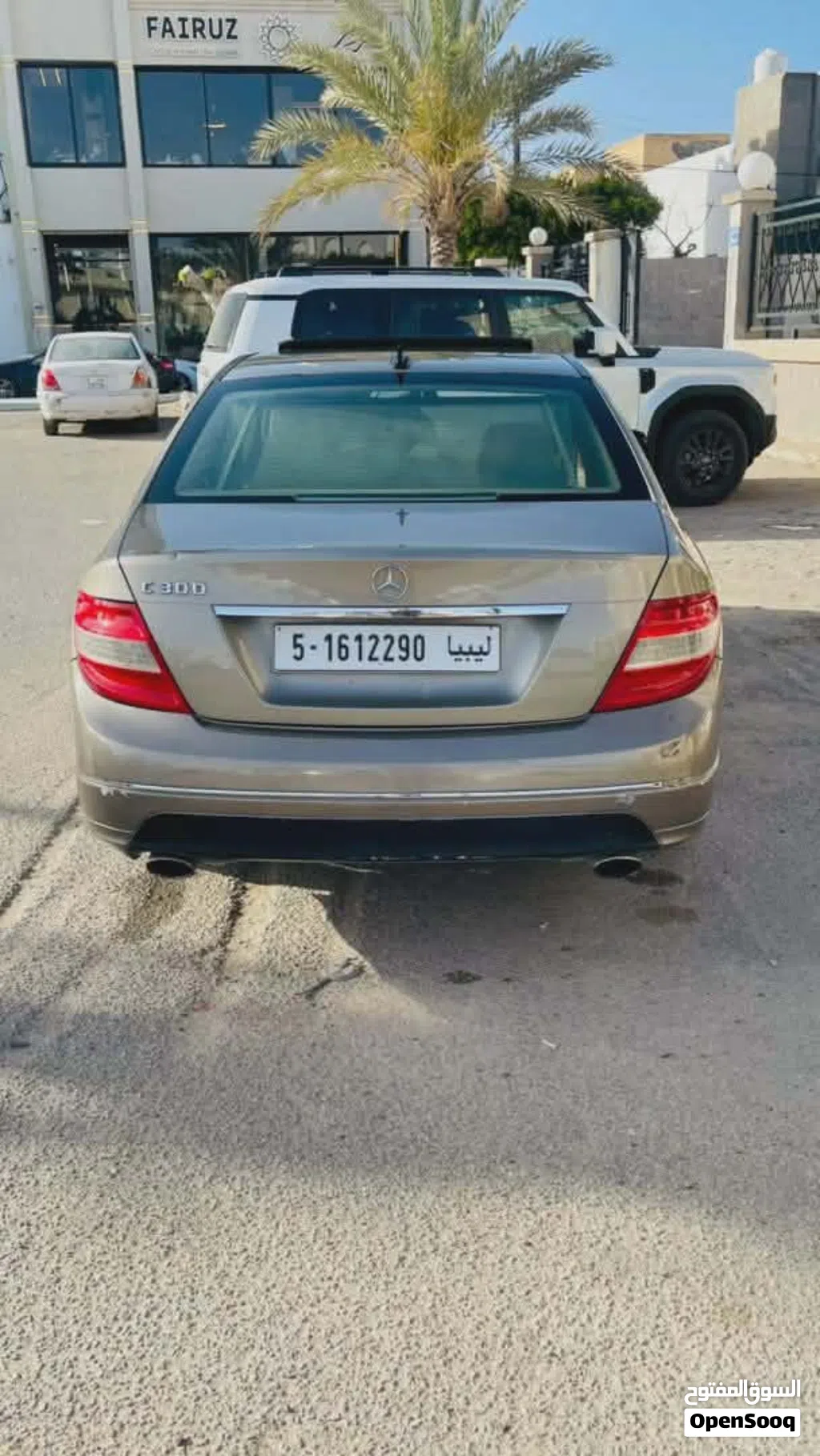 Mercedes Benz C-Class C 230