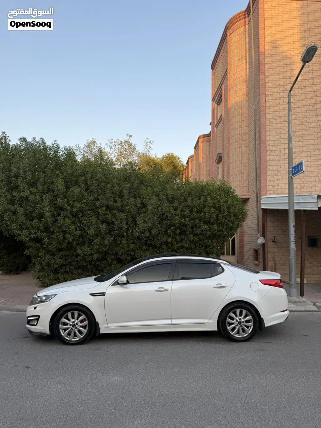 Kia Optima LX