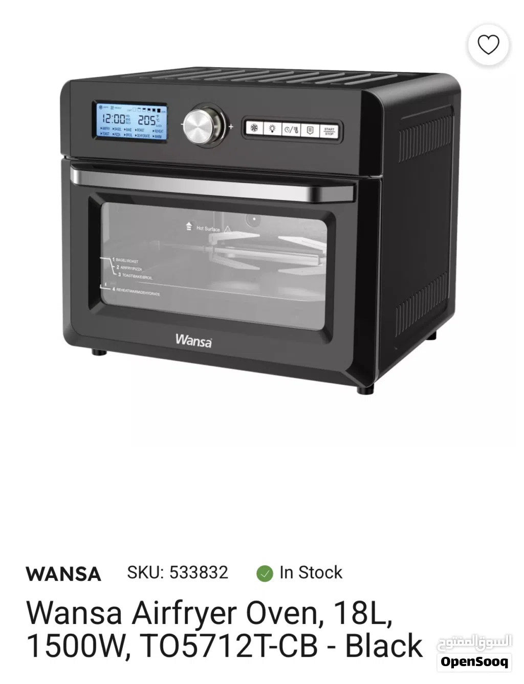 Wansa Combo 5 in 1 Airfryer & Oven, 18L
