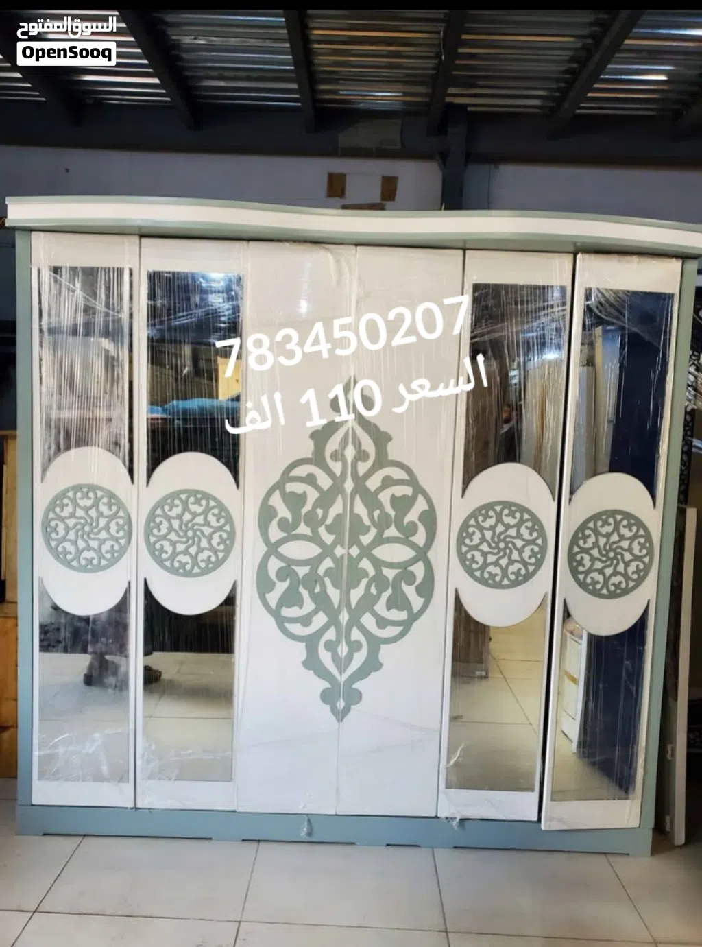 دوليب ملابس خشب