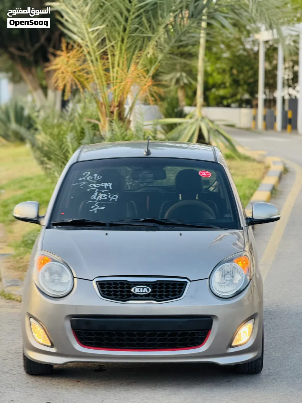 Kia Picanto EX