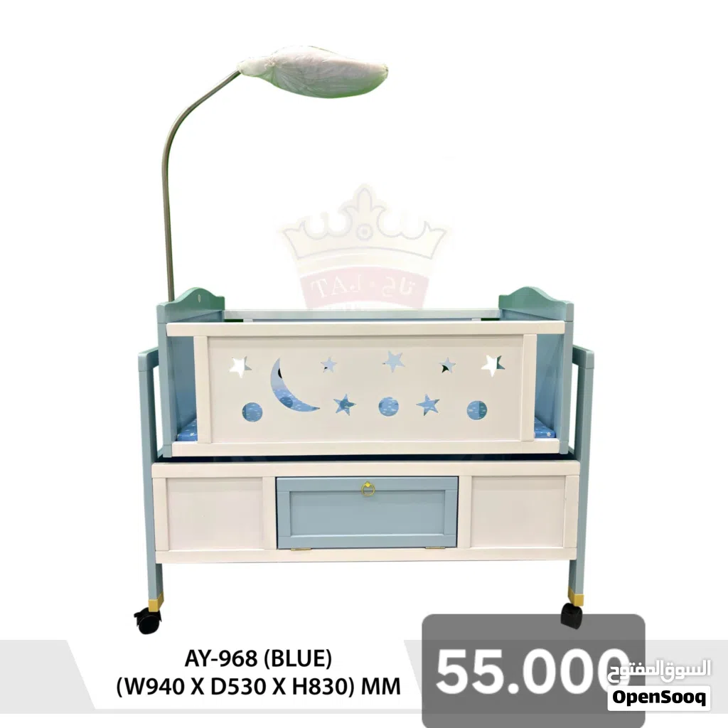 سرير أطفال baby bed