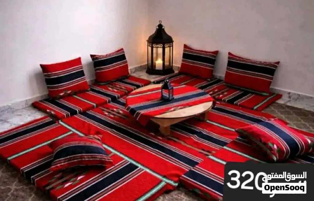 جلسه النجع