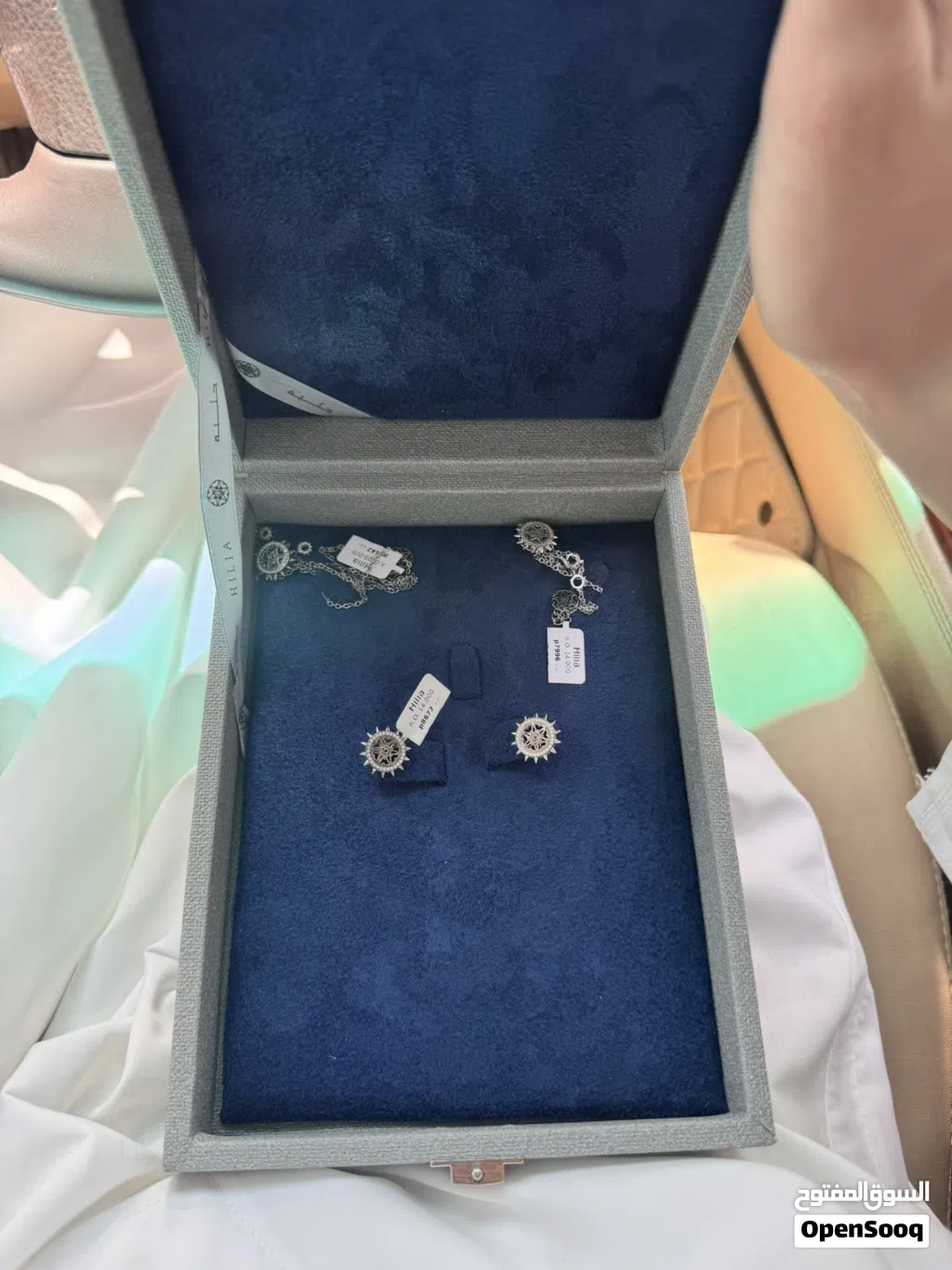 Box hilia silver set