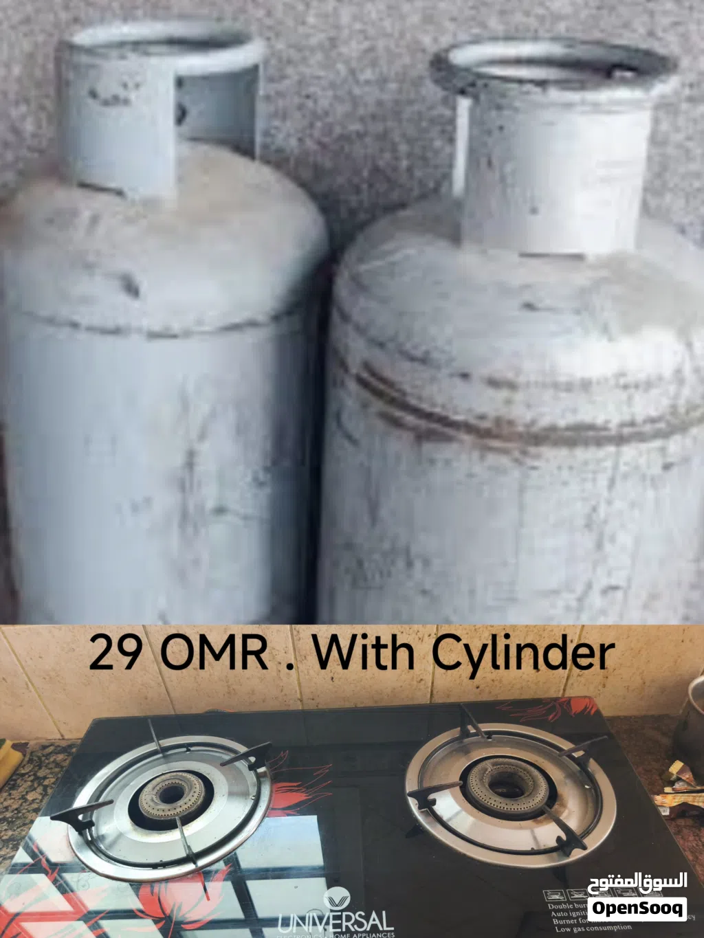Gas cylinder and Glass stove burner