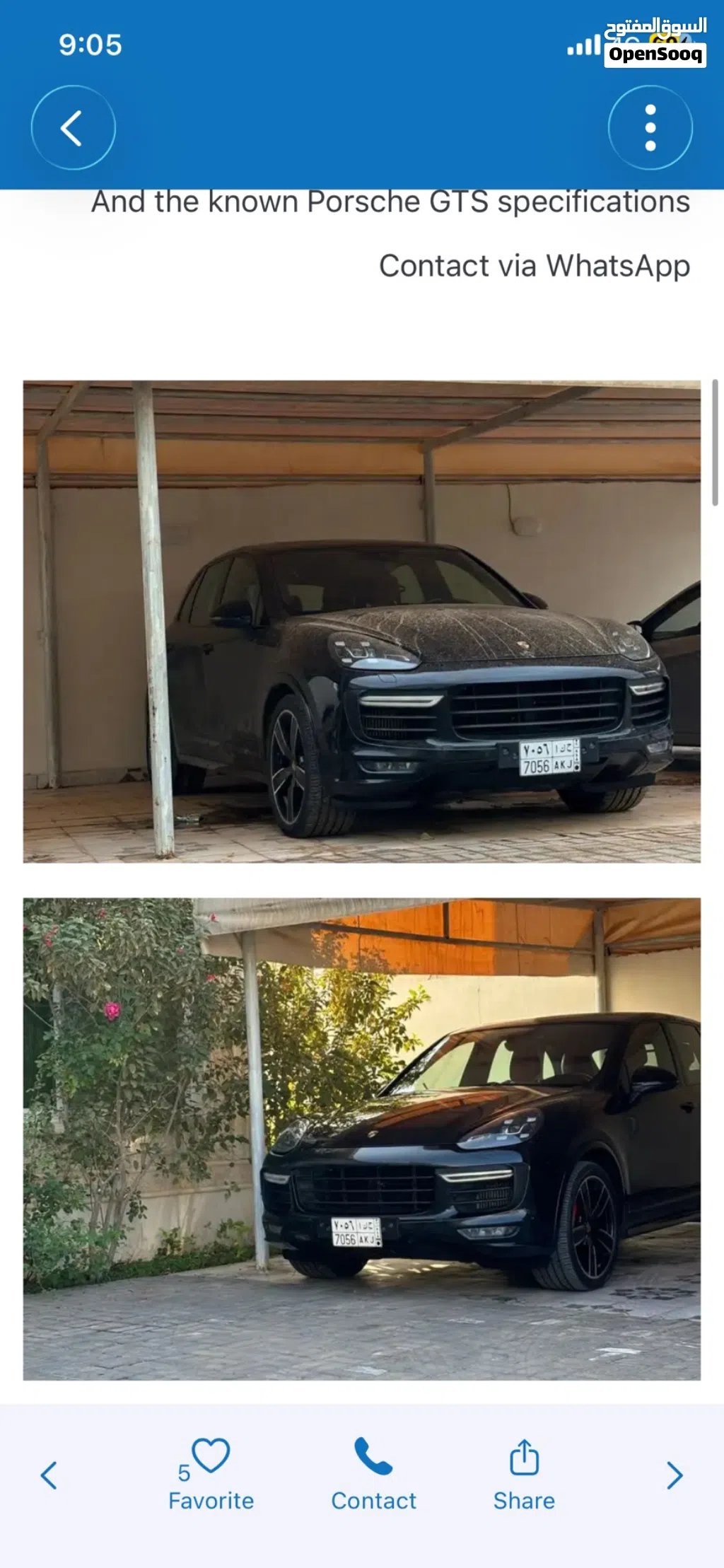 Porsche Cayenne Cayenne GTS