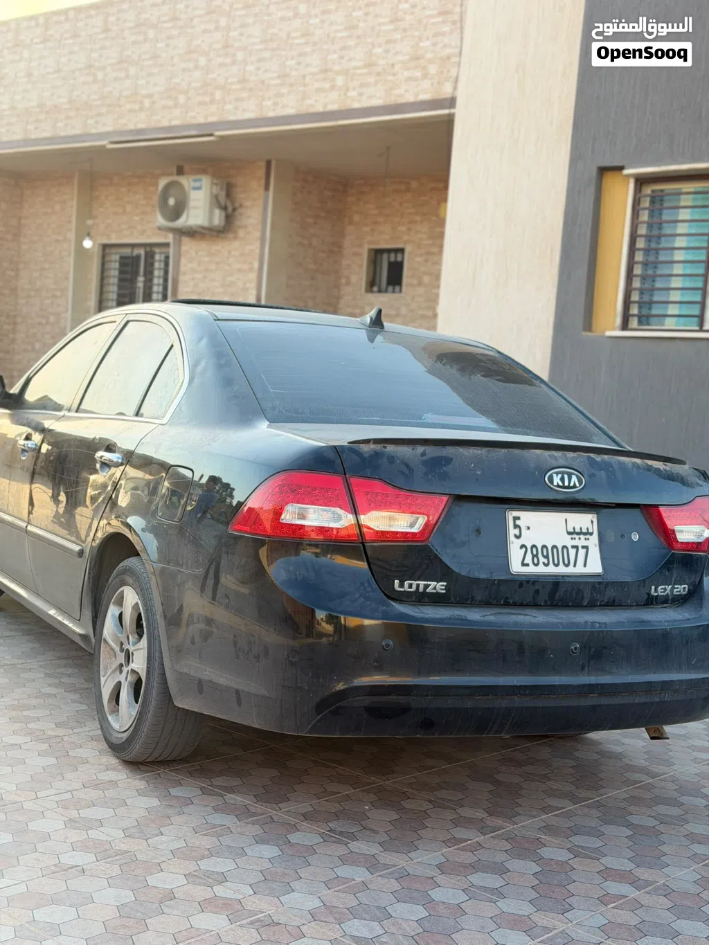 Kia Lotze