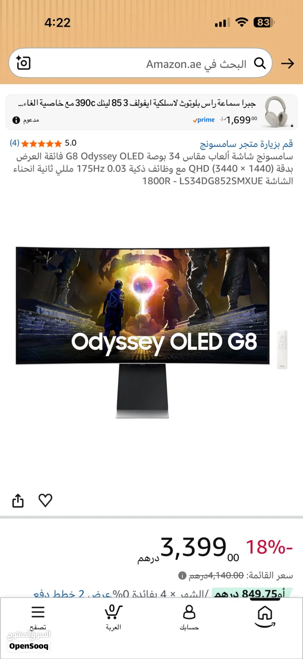 Samsung Odyssey OLED G8 34” Ultrawide Gaming Monitor (Like New)