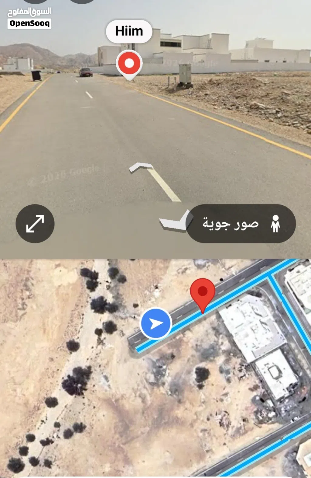 ارض سكنيه العامرات الحاجر الأولى شبه كورنر اول خط من القار ب 11500