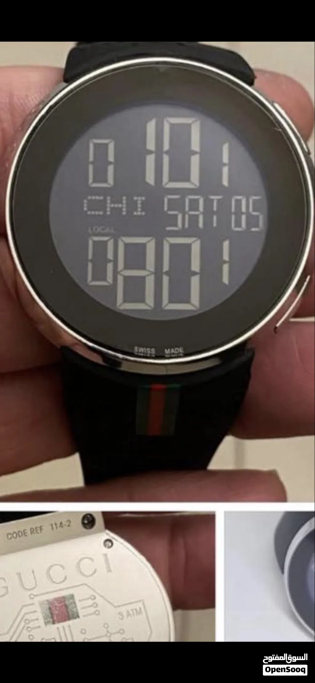 Gucci watch