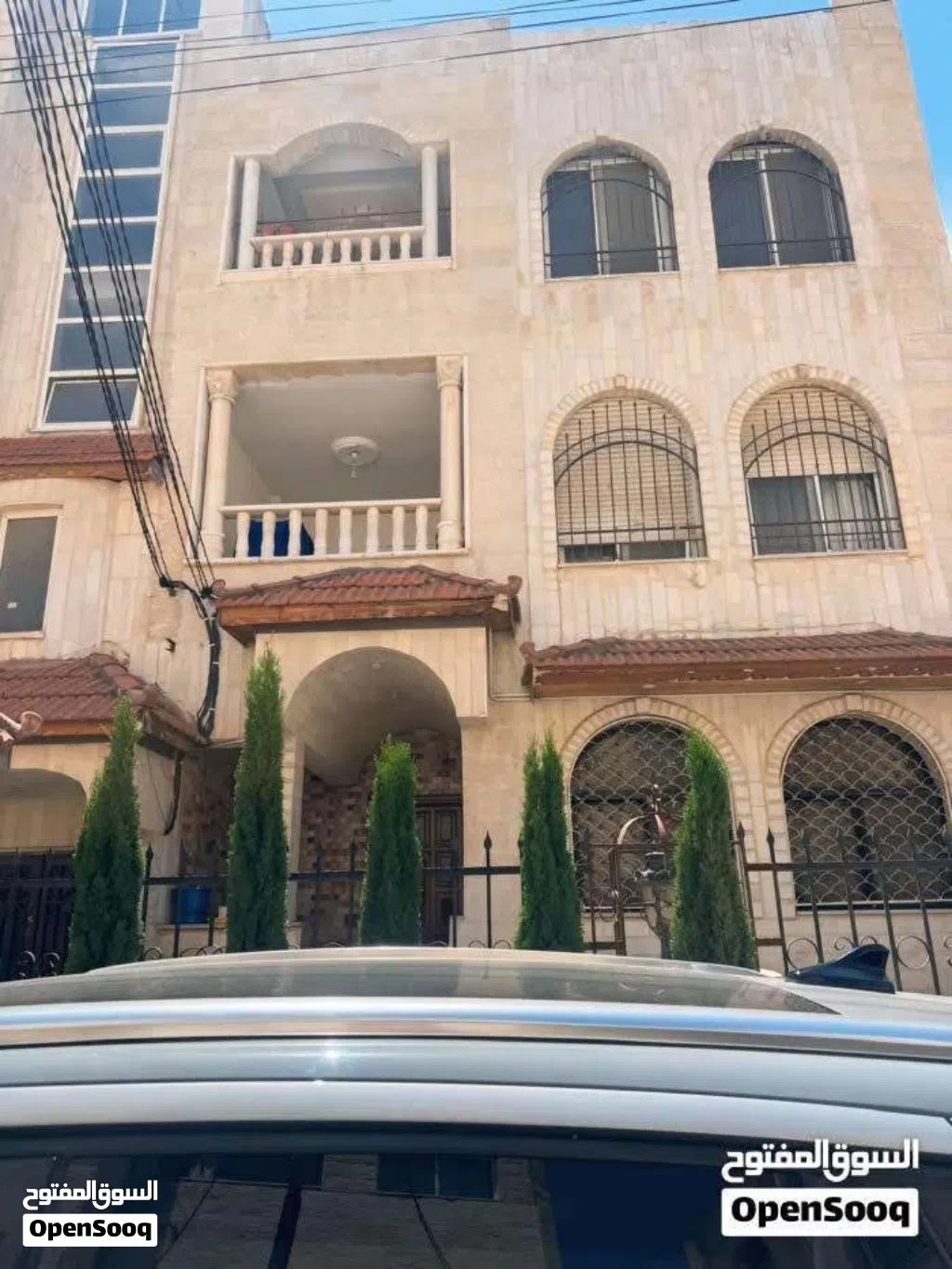 شقه للايجار