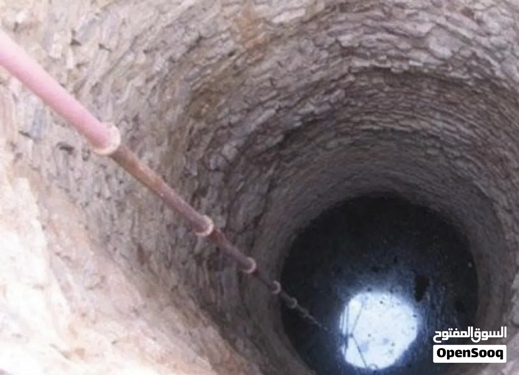 حفر آبار المياه المفتوحه الطوي