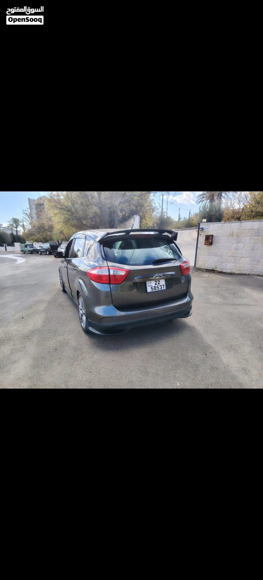 Ford C-MAX