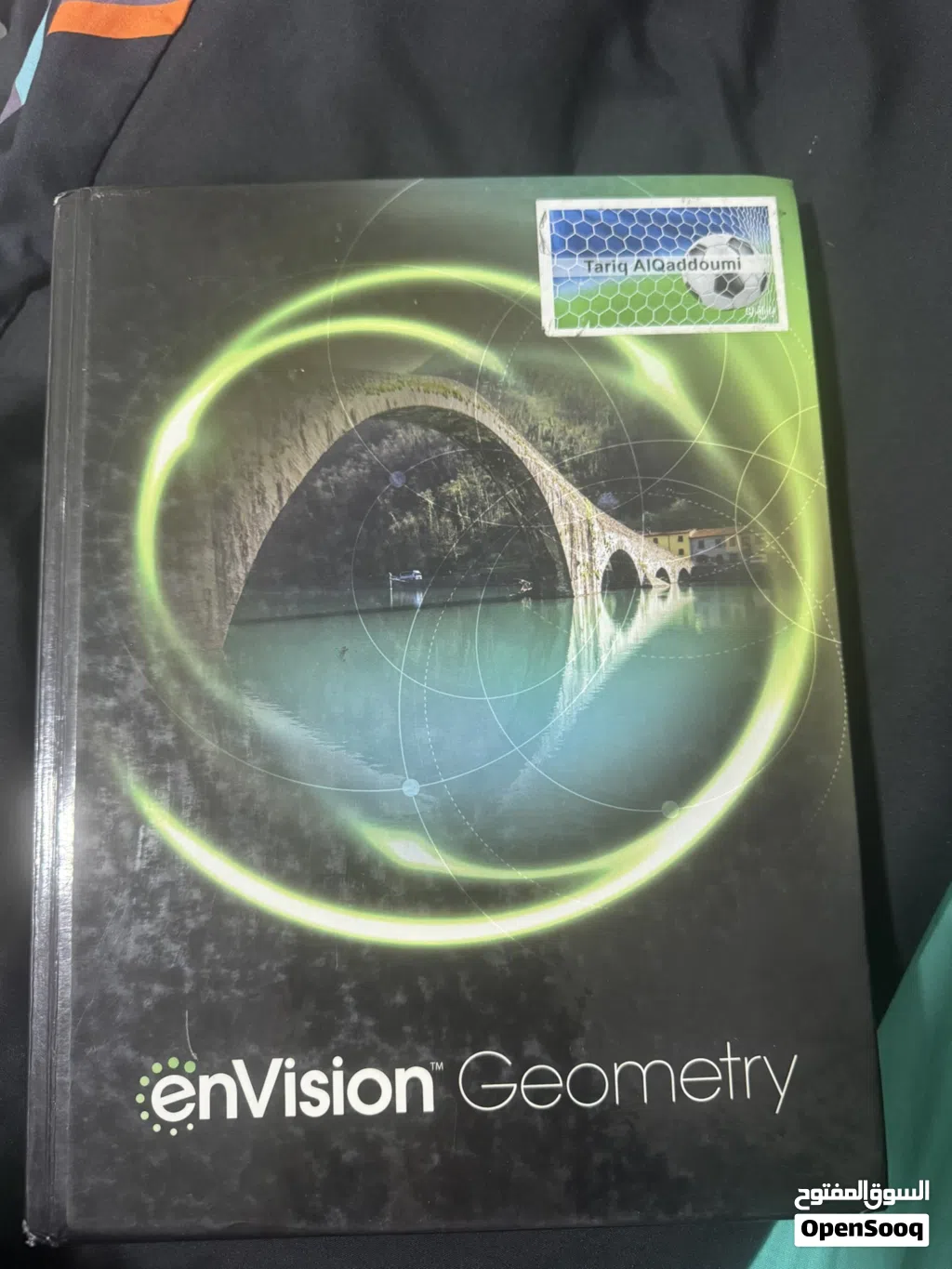 ثلاثة كتب math geometry algebra 1 and algebra 2