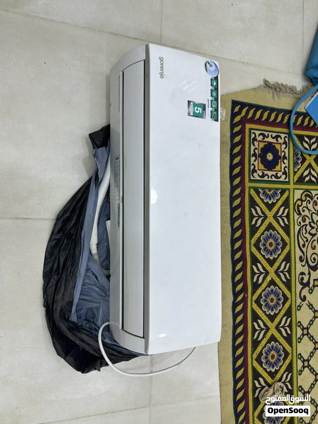 سبلت (واحد طن)
