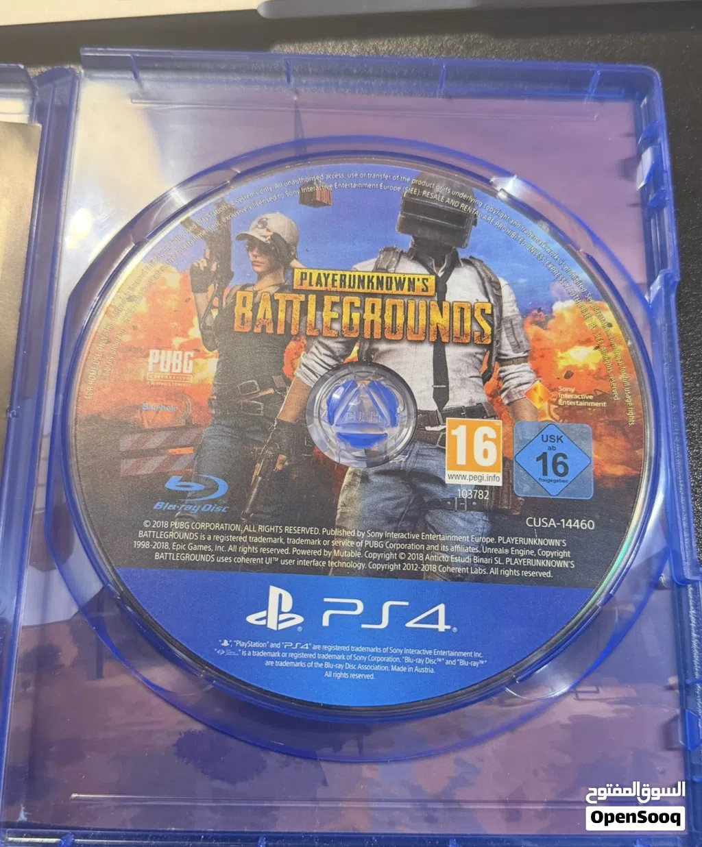 pubg battleground