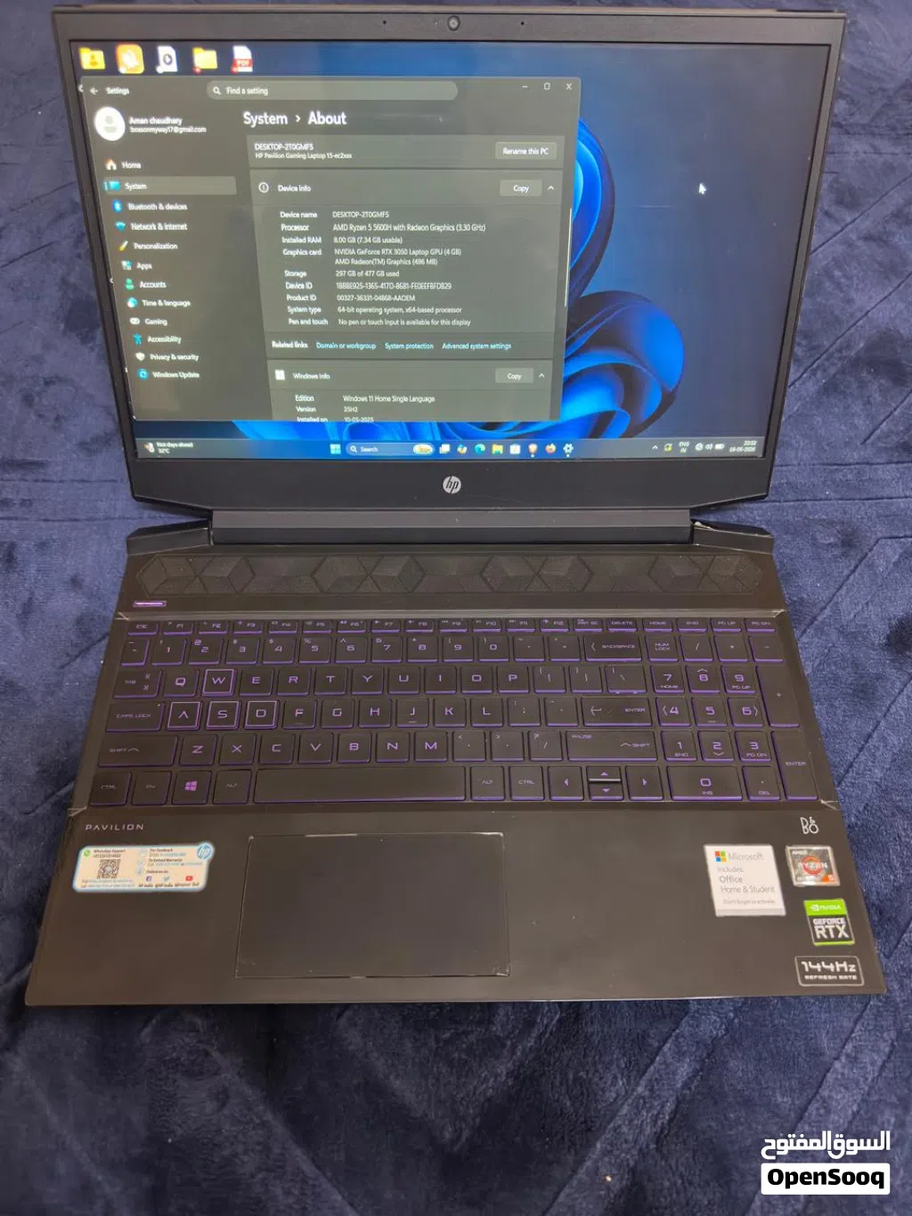 HP Pavilion Gaming Laptop – Ryzen 5 / RTX 3050 – Excellent Condition
