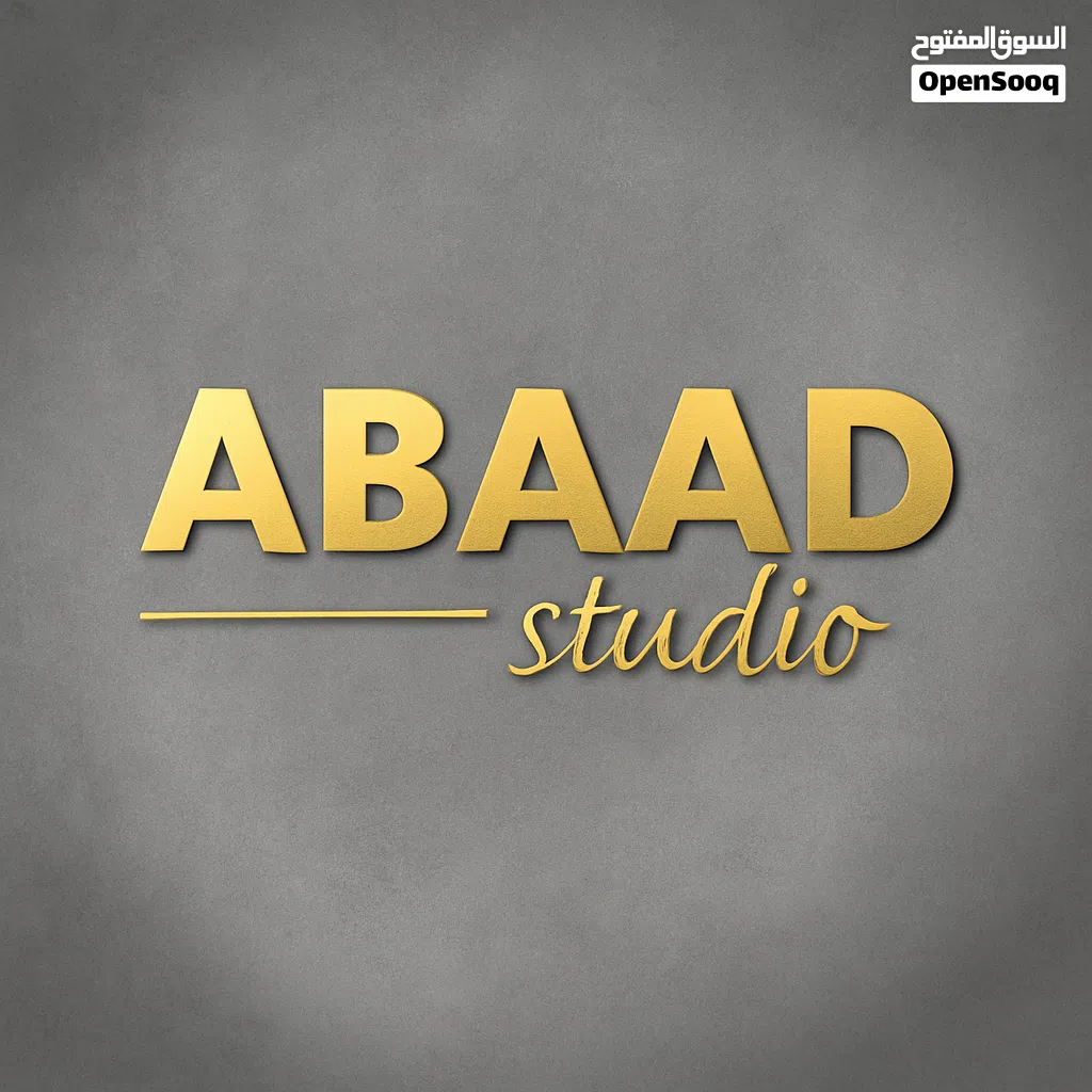 تصميم جرافيك (تصميم صور مصغرة، تصميم صور ملف شخصي، تصميم منشورات خاصه، تصميم اعلانات