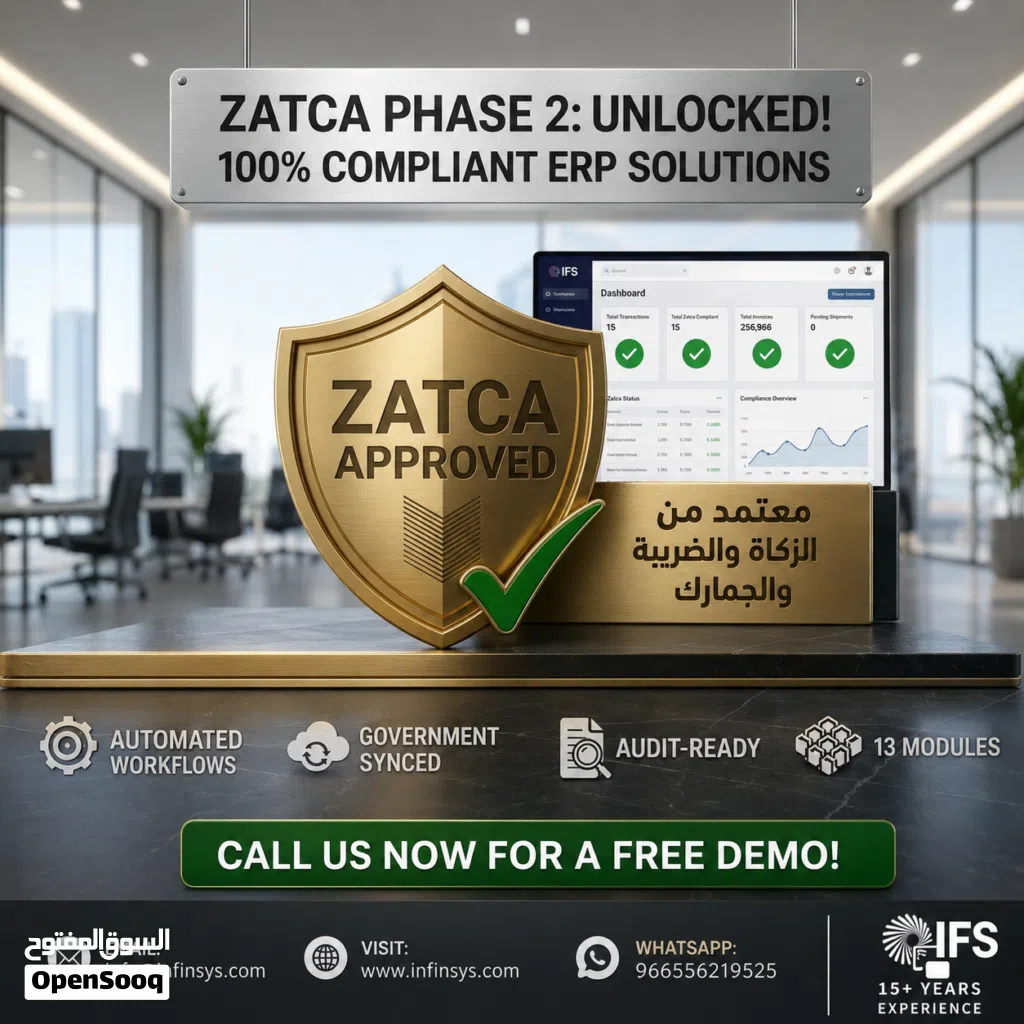 ZATCA Phase 2 Compliant ERP – Automate Your Accounting