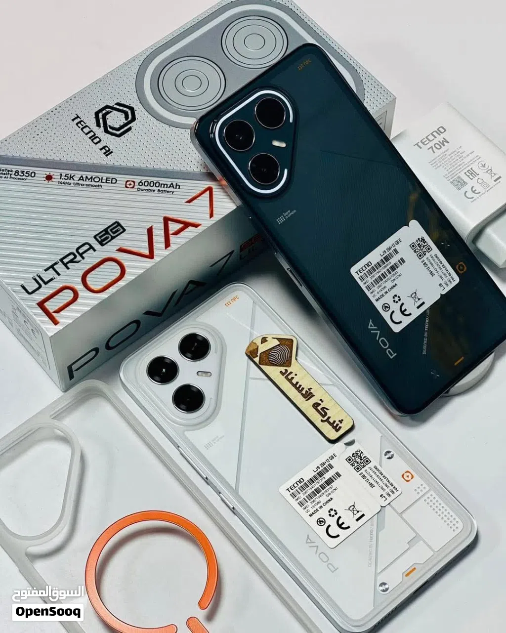 هاتف تكنو بوفا Pova 7 Altra 5G الجديد بذاكرة 256 جيجابايت رام 24 متوفر توصيل وهديااااا