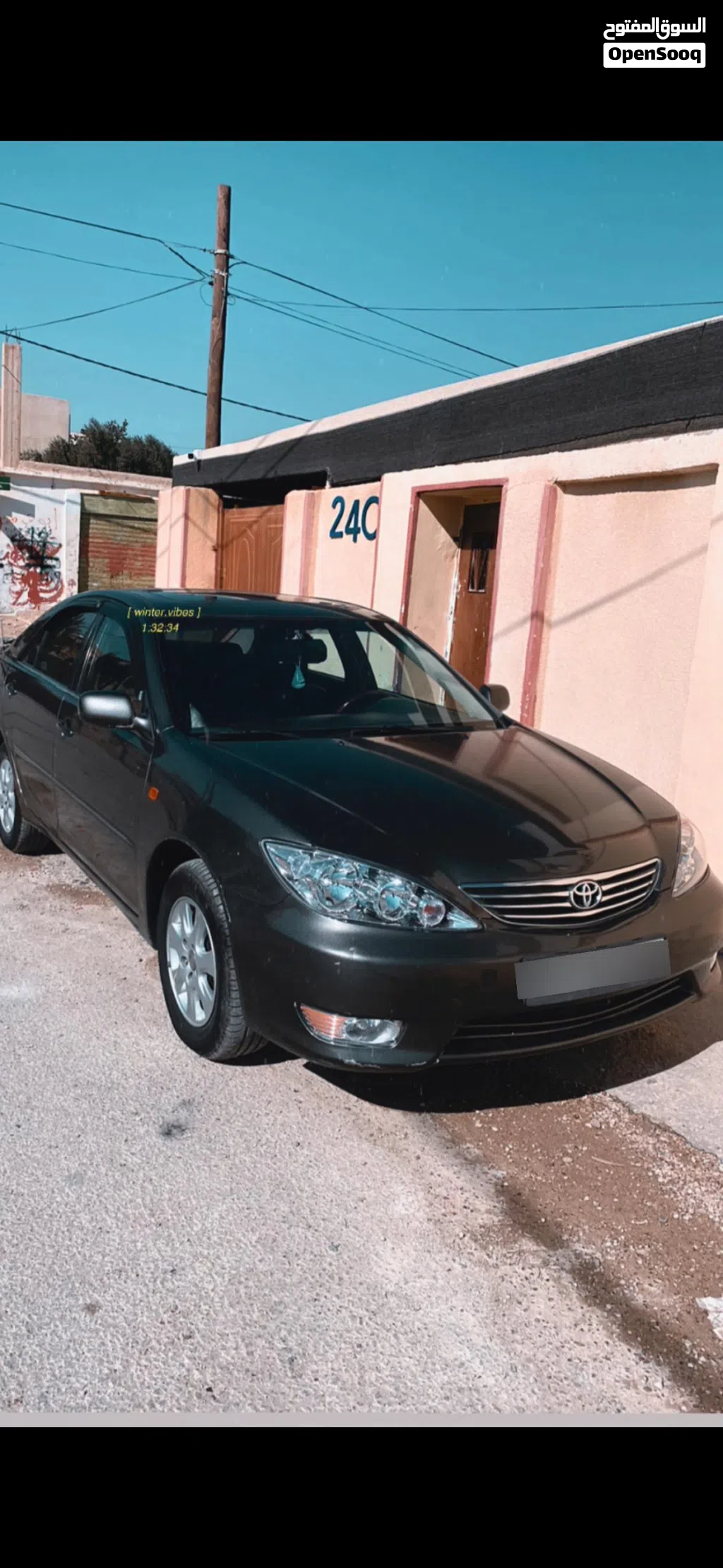 Toyota Camry SE