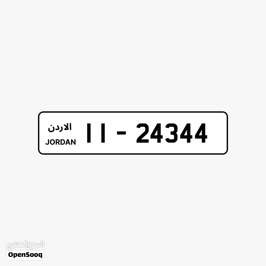 11 - 24344