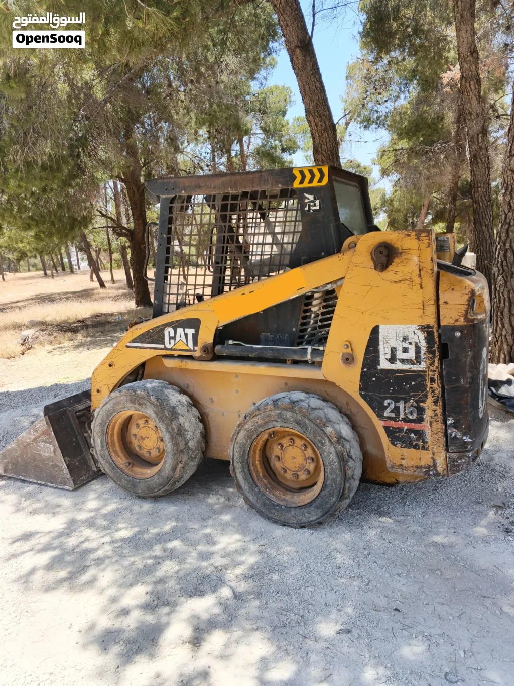 جرافة صغيرة بوب كات كتر بلر