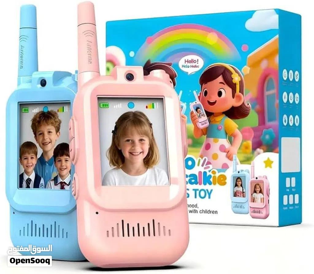 KIDS WALKIE TALKIE