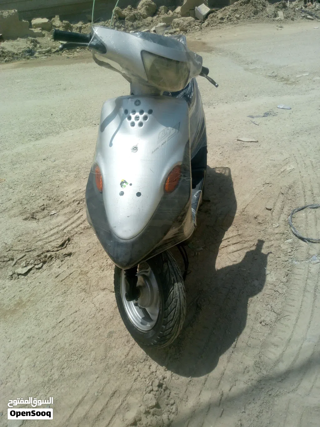 ياماها أخرى