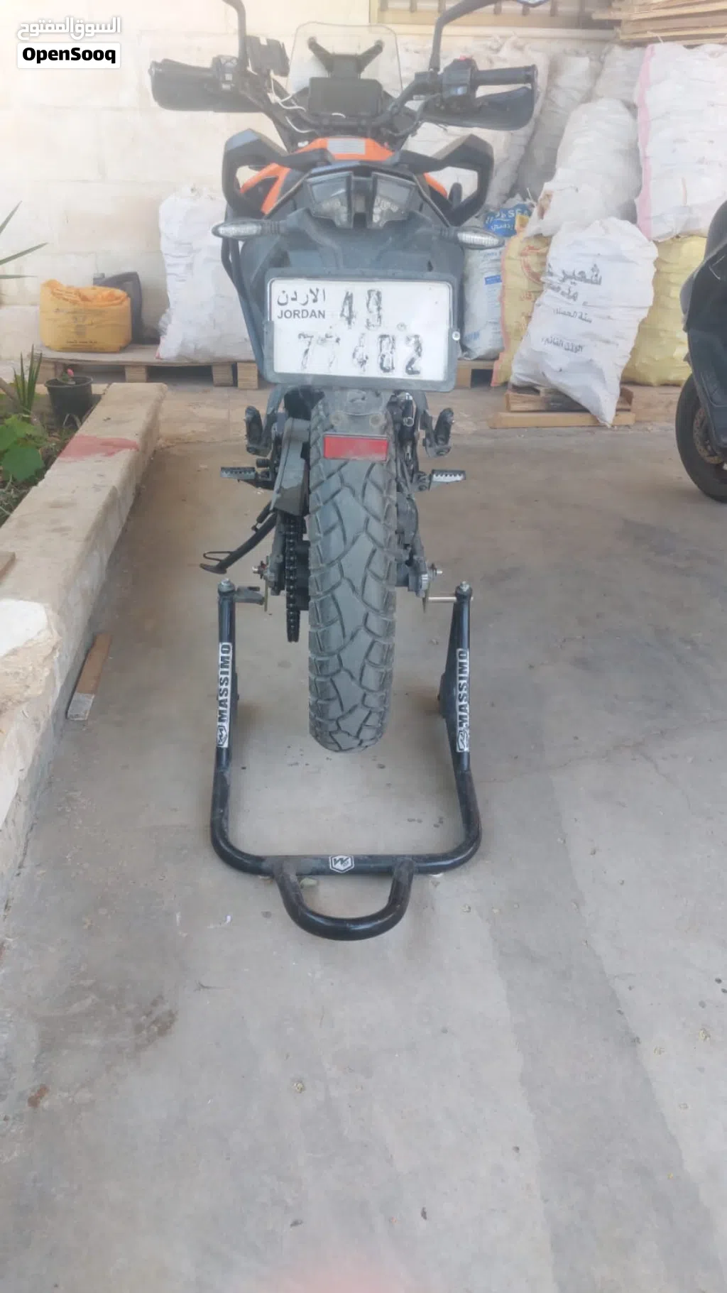 KTM Other