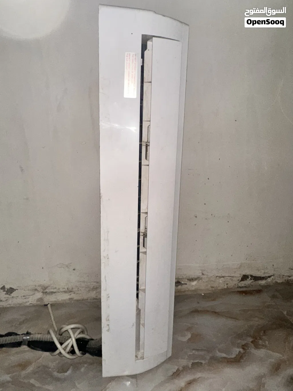 فريسكو سبلت قطعه داخليه 2طن