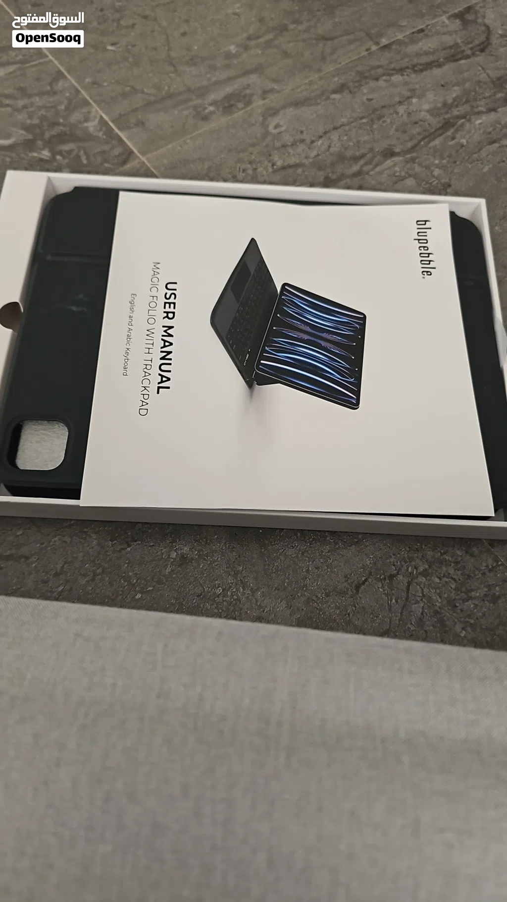 مستخدم مرة واحدةkeyboard