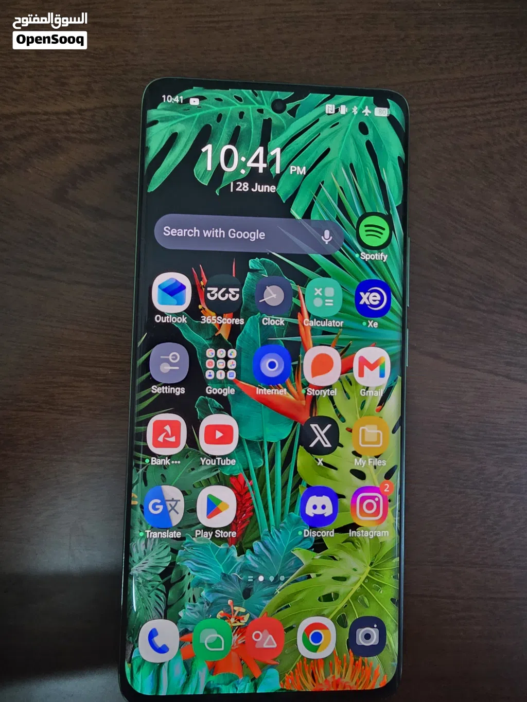 ريلمي 11 برو بلس 5G