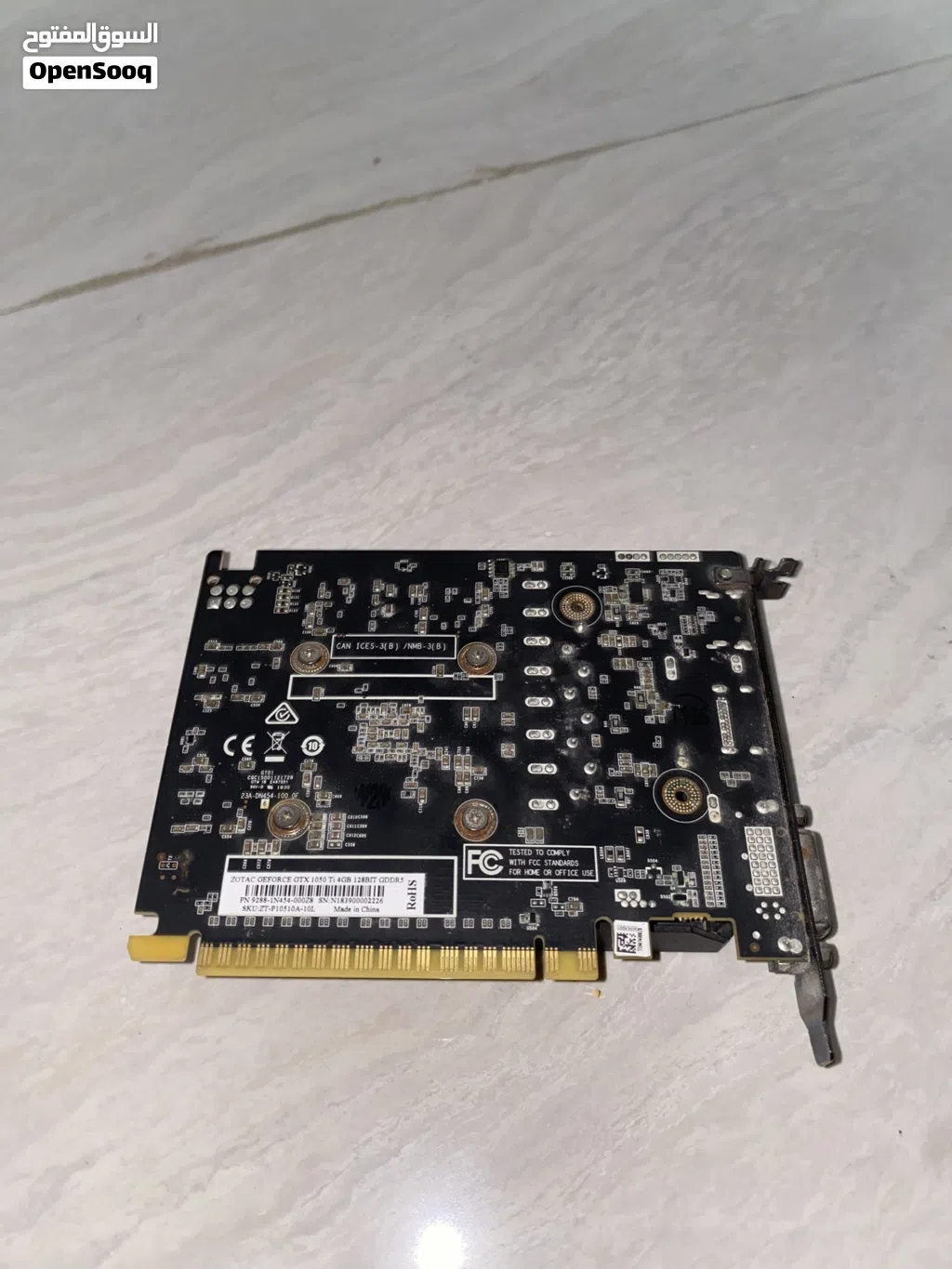 كرت 1050ti للبيع