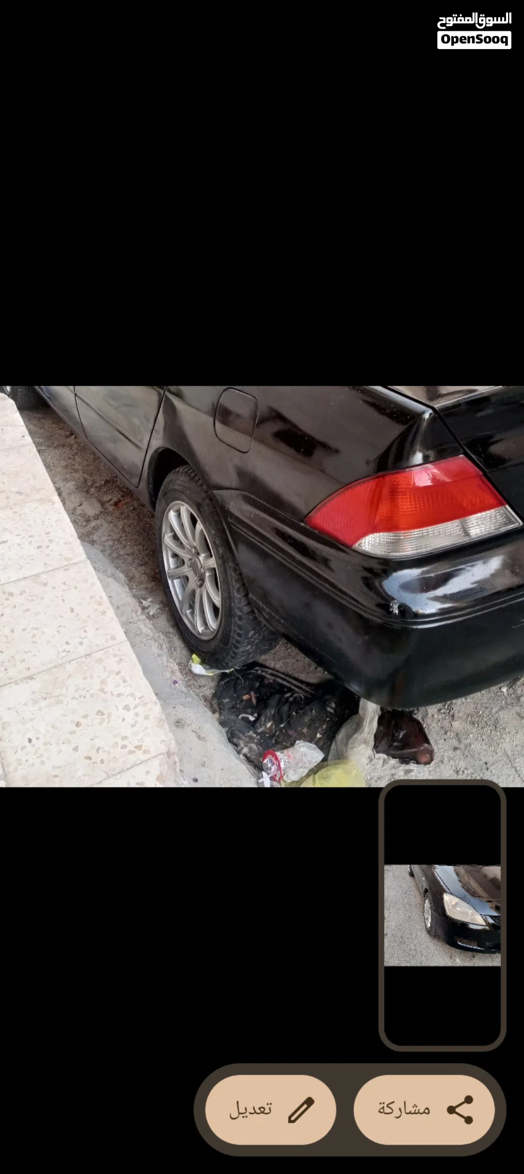 جنط للبيع بحالة الوكالة