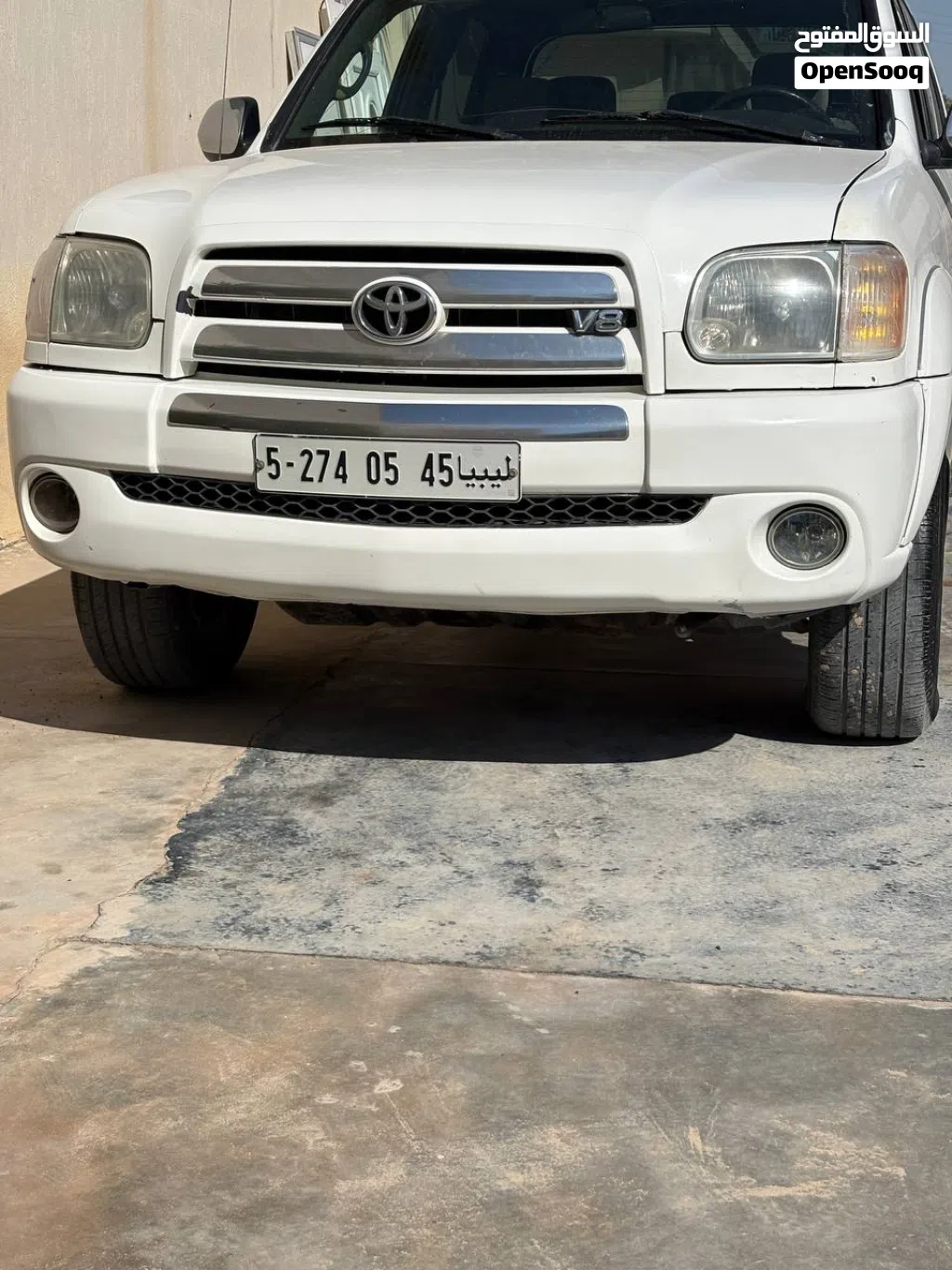 Toyota Tundra SR5