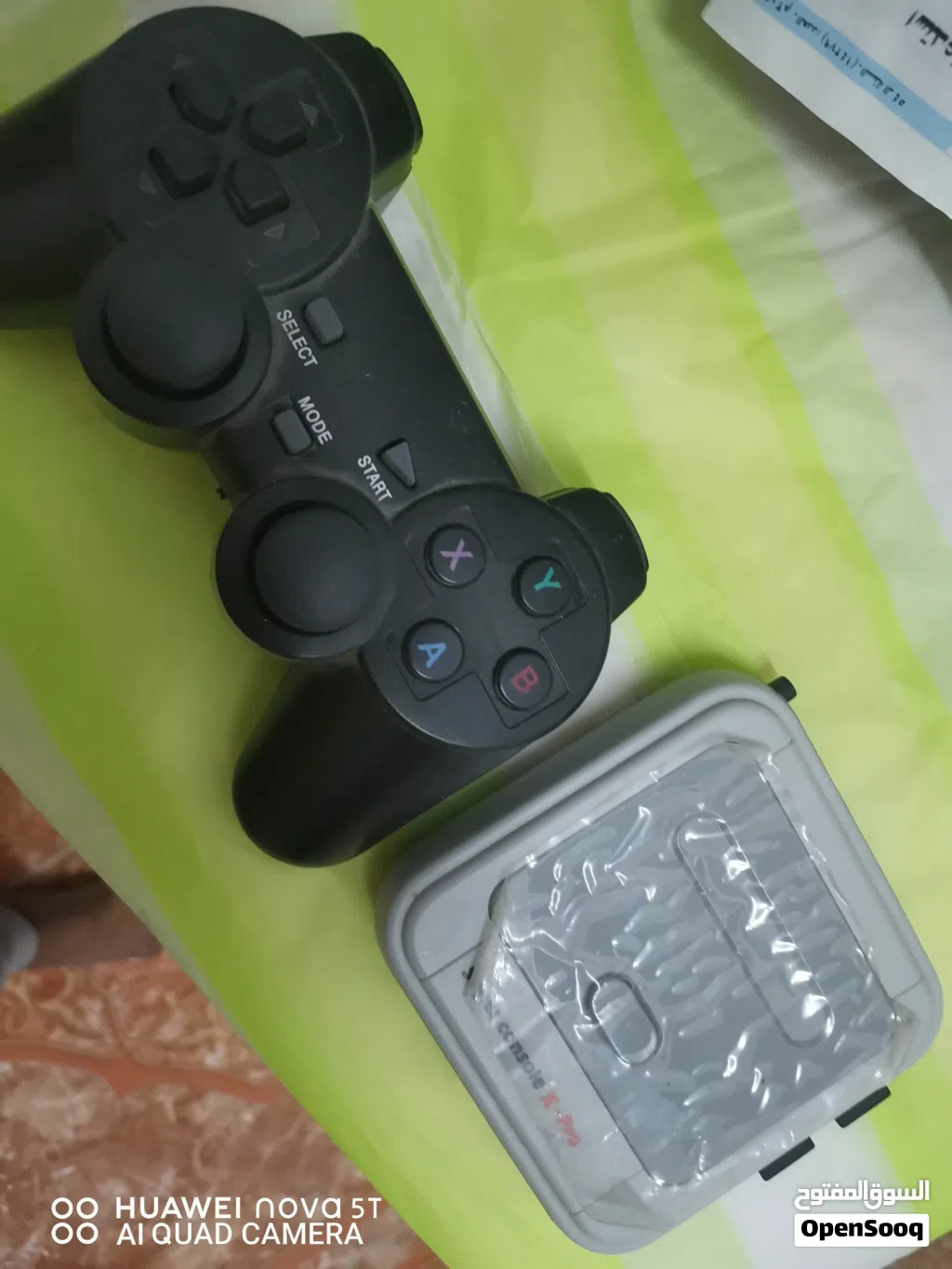Super console x pro