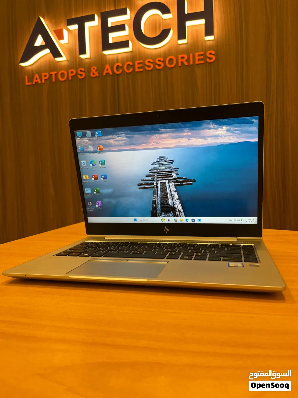 HP EliteBook 840 G6 – Business Class Laptop