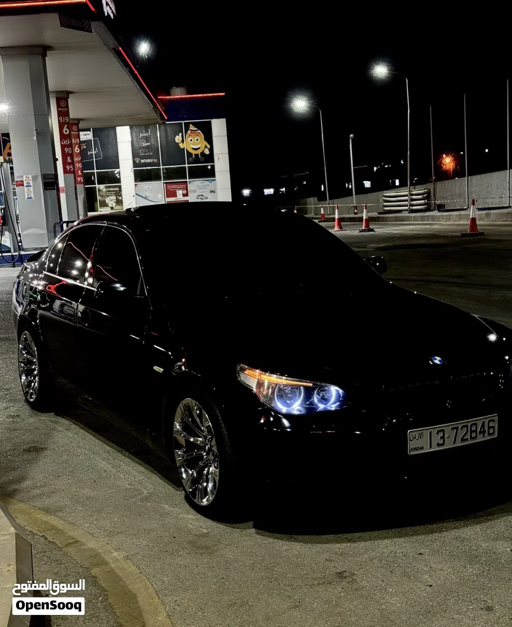 BMW 5 Series 530e