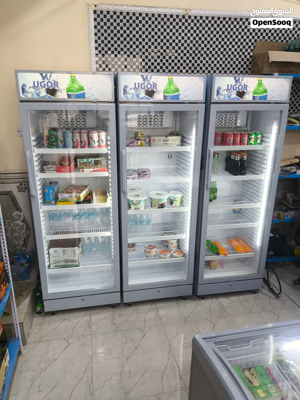 برادات تركي اصلي ماركة ugor
