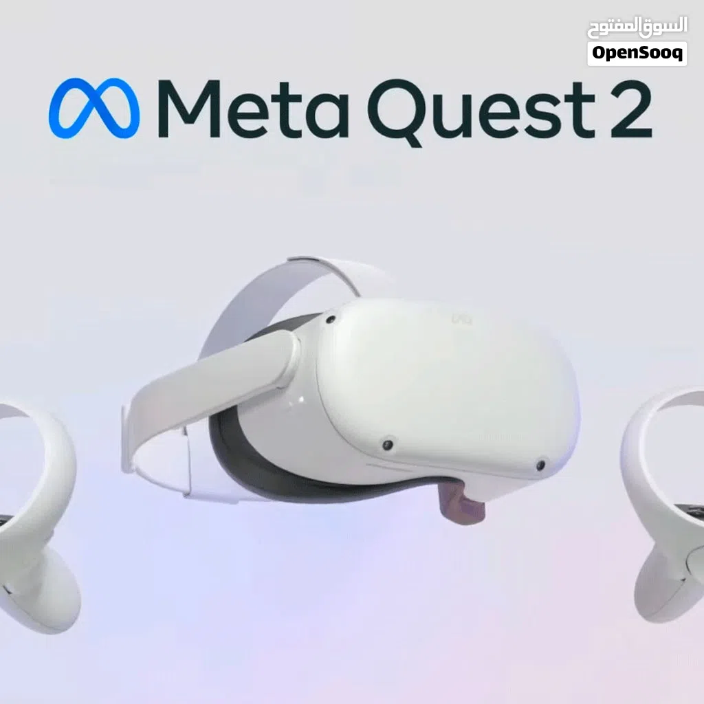 ميتا كويست 2/ Meta quest 2