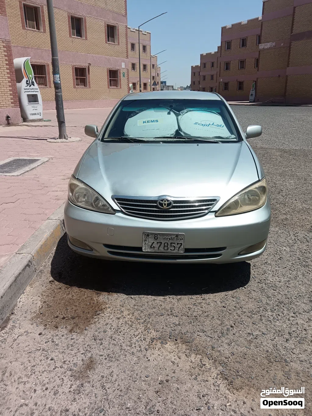 Toyota Camry GL