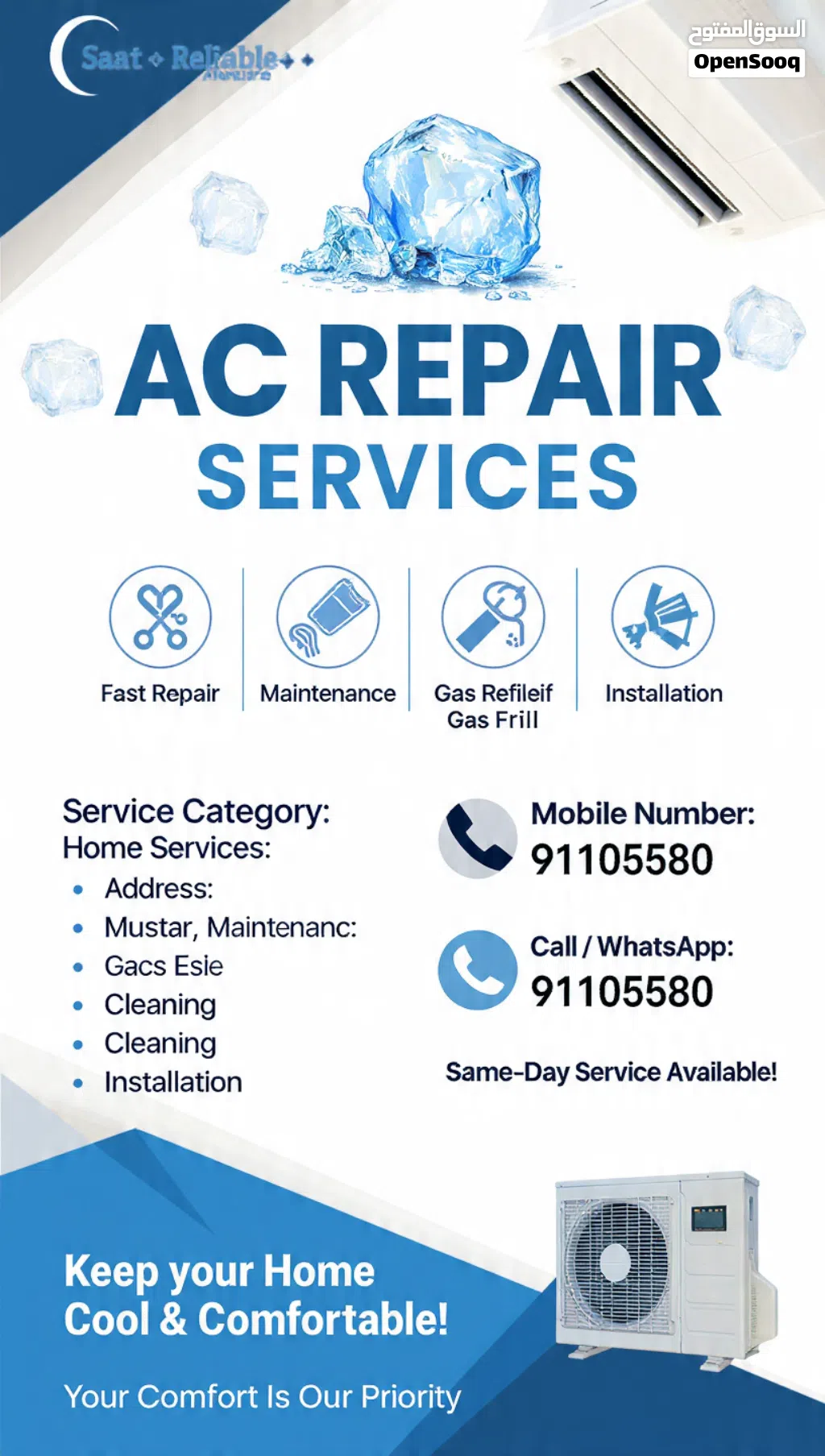 Fast AC Repair & Cleaning – Home Service تصليح مكيفات متنقل