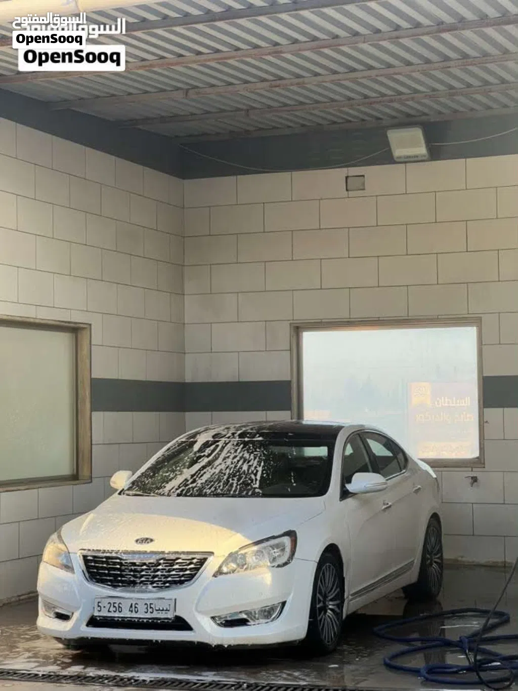 كيا كادينزا Limited