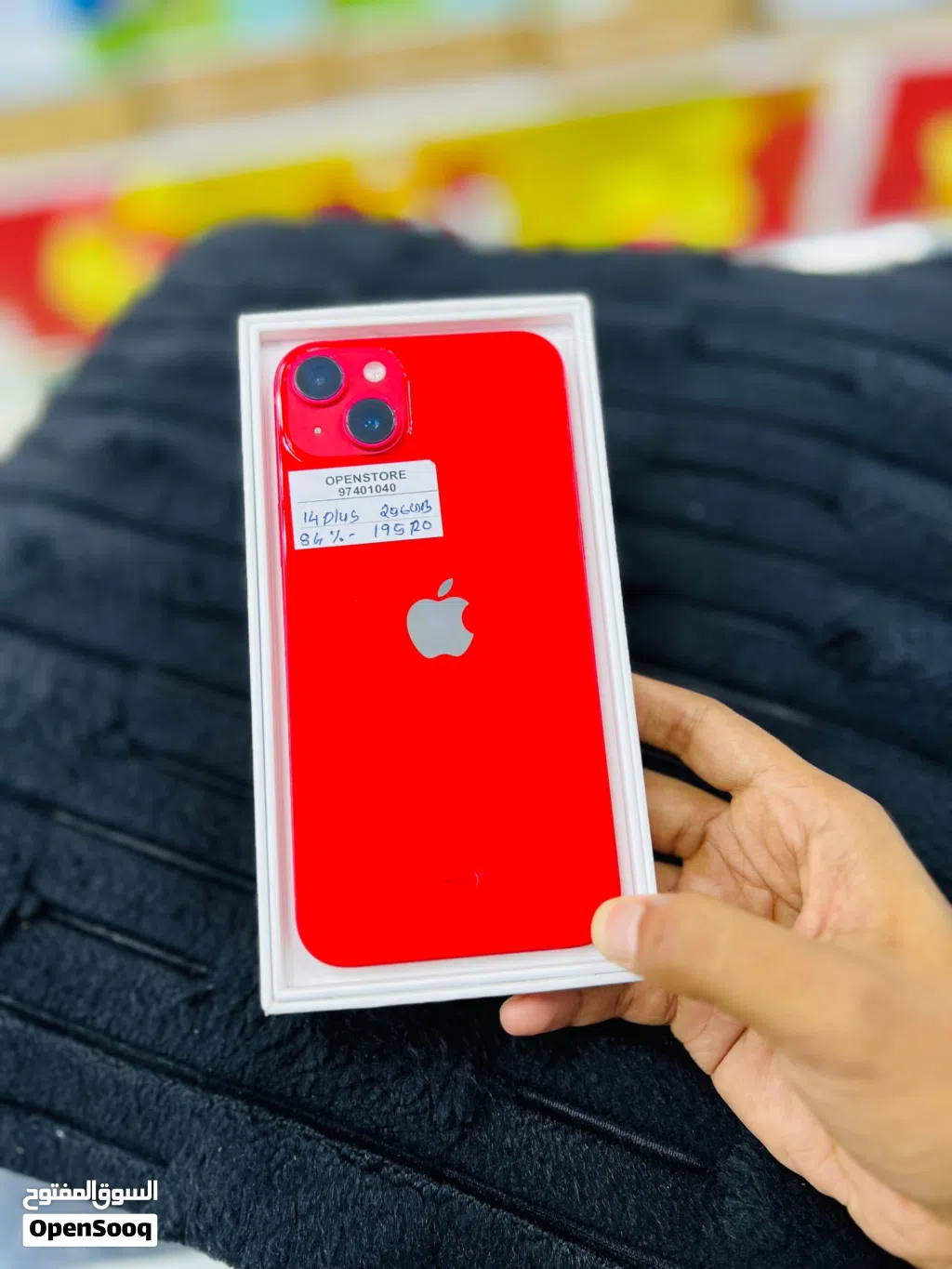 iPhone 14 plus -256 GB - Box piece - Nice and Good phone