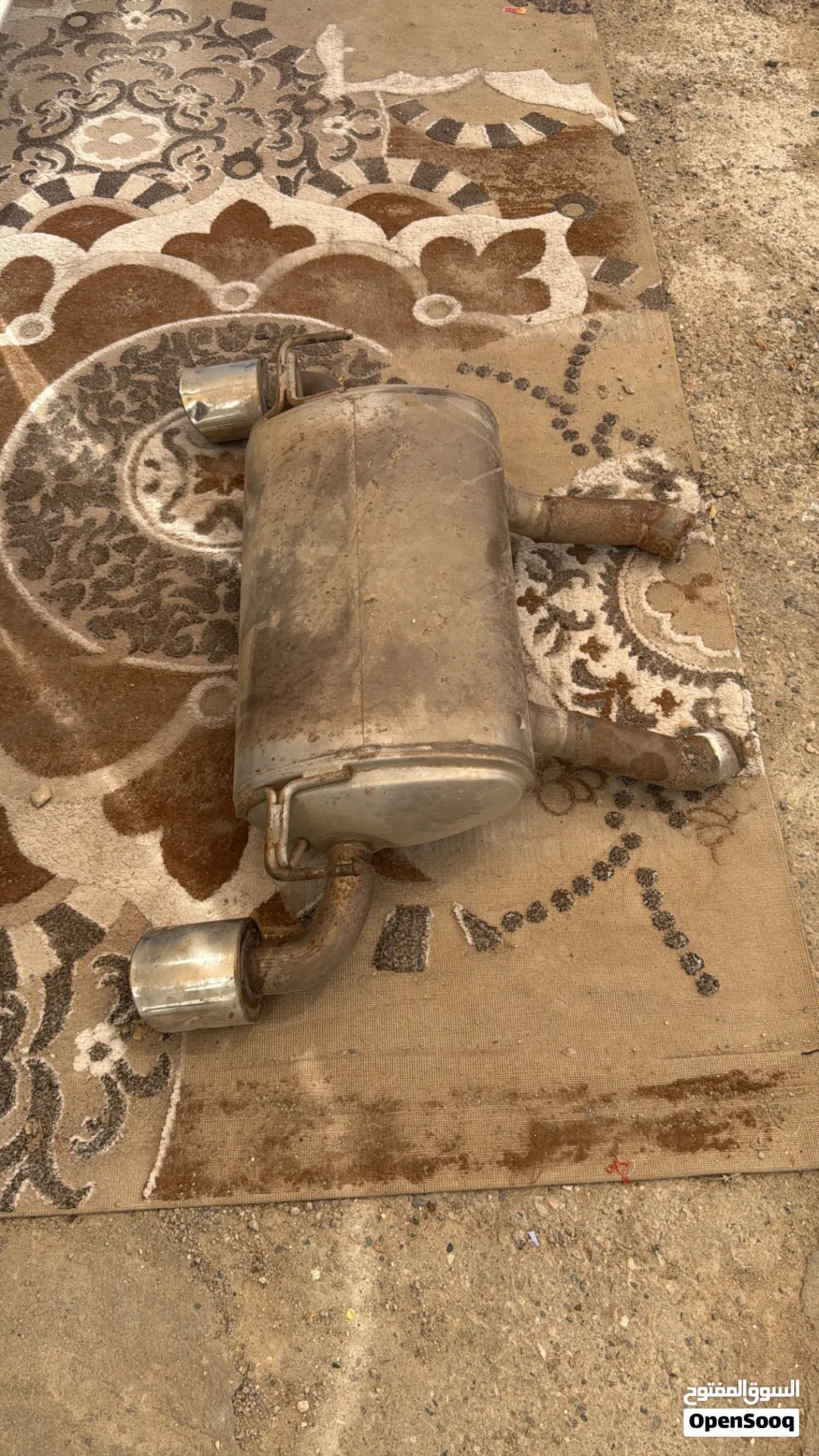 حزوز نسيان Z370