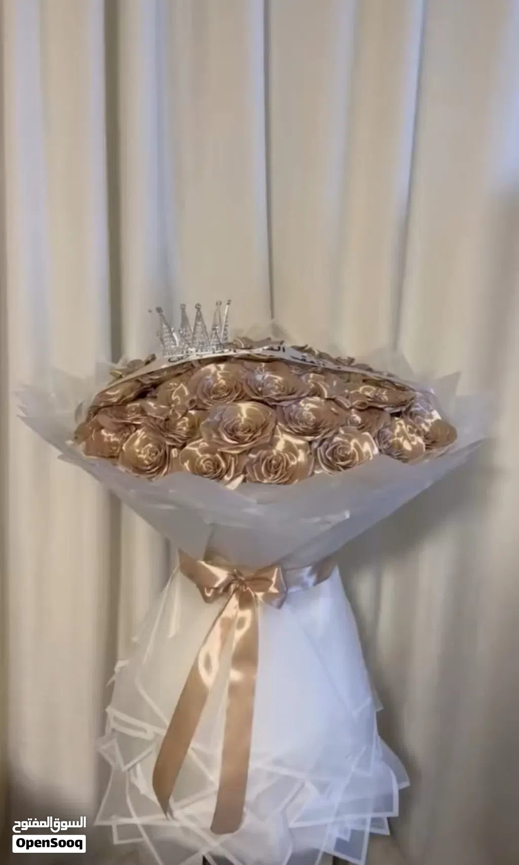 ورد ستان باقات