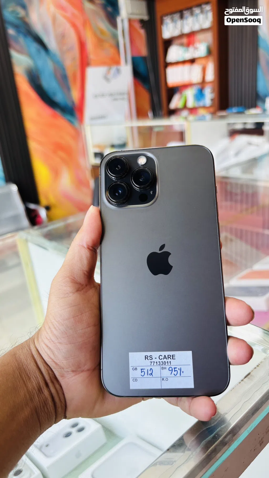 iPhone 13 Pro Max, 512gb Gray
