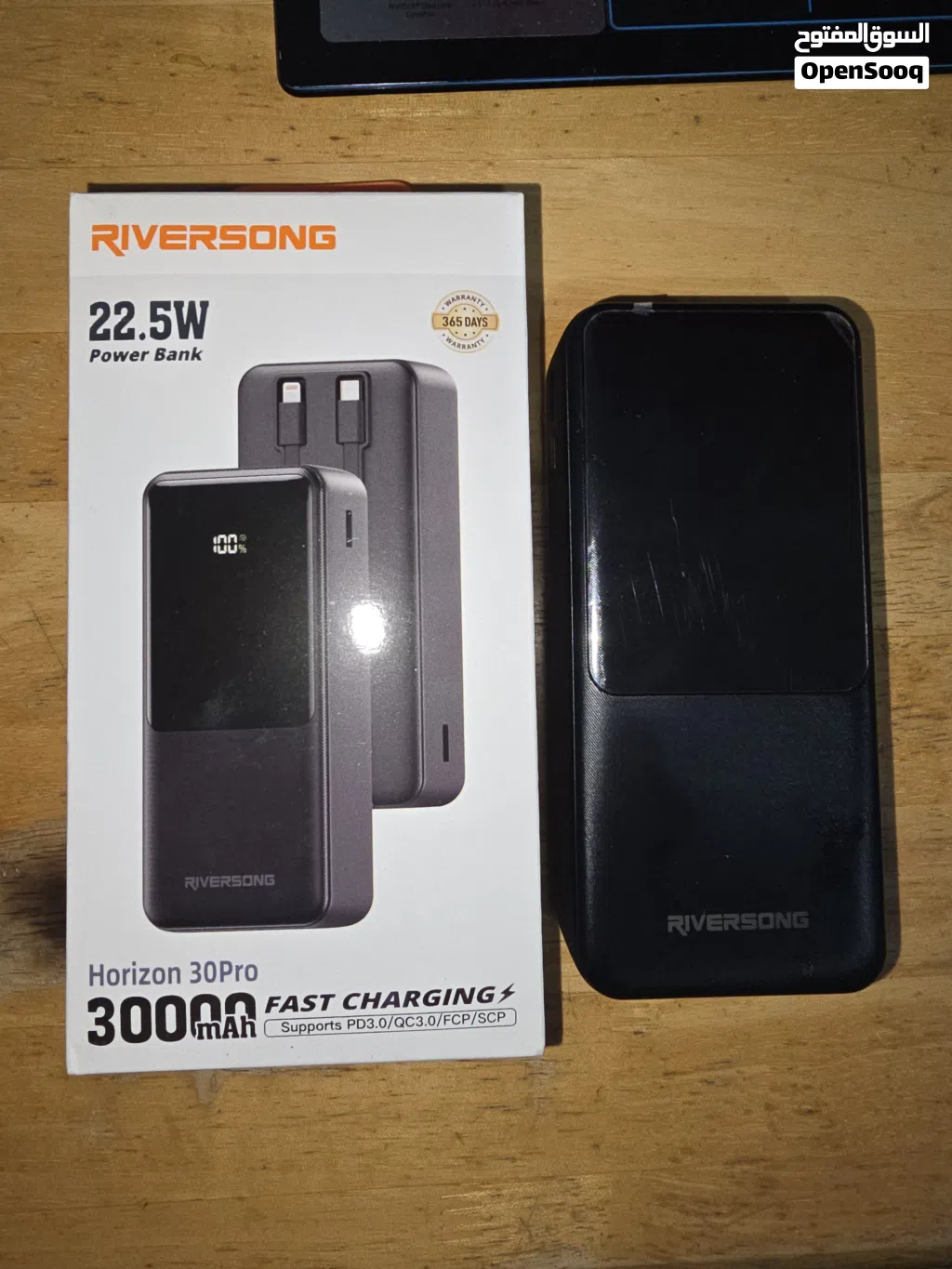 power Bank بور بانك متنقل