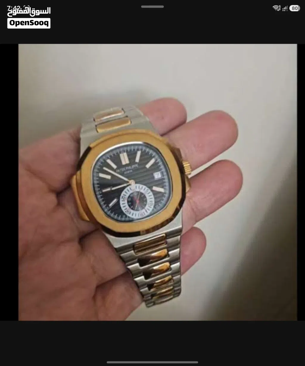 باتيك فيليب سوبر اوتوماتيك لون مميز ونادر